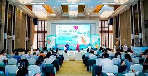 深化文旅协作!增城与四会两地投资合作项目双双落定→