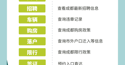 4次怀孕、3次生子,李某某逃避收监