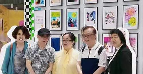 梳理海派儿童文学百年文脉,上海第四代作家各显风华