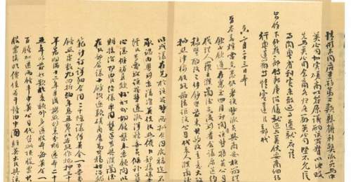百年轨脉贯双城!穗港铁路档案联展重现湾区岁月