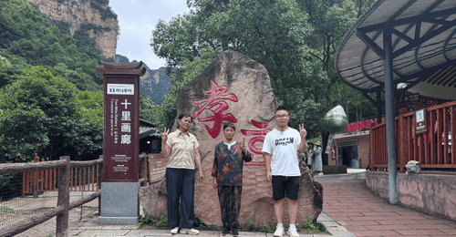 “张家界给了我们家的感觉!”与奶奶结束圆梦之旅的湘乡少年,回家后准备面试兼职