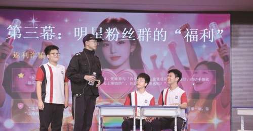9组作品同台竞技 以情景剧生动“普法”