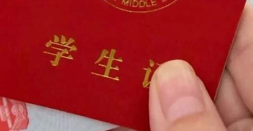 初中生持学生证买不了高铁学生票?12306回应:优惠仅限异地求学,旅游不适用