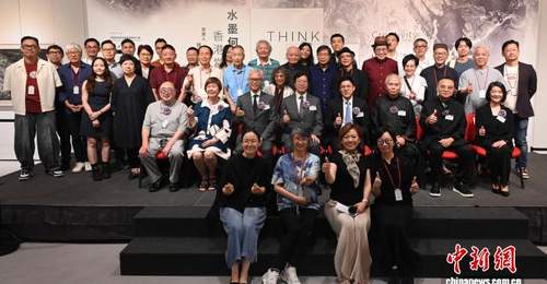 香港当代水墨艺术展 56位艺术家展示“水墨何为”