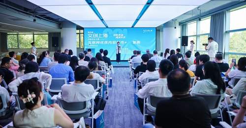 在上海,创作者们如何通过互联网优质内容传播文化