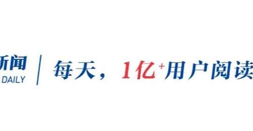 百万粉博主捏造小米SU7测评视频,被判一年八个月并处罚金十万元