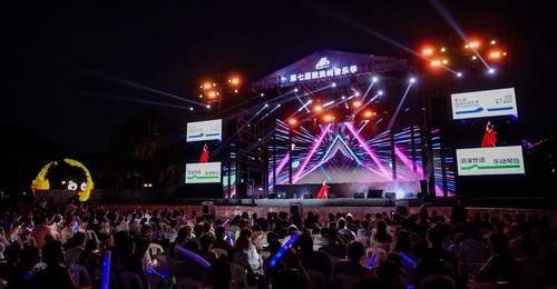 厦门鼓浪屿:沙滩上的音乐会“嗨”动琴岛