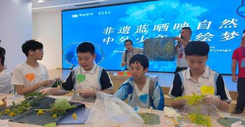 华裔青少年沉浸式体验恩施非遗 感受土家文化魅力