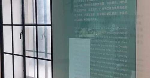 一瓷一色一世界——上海博物馆藏明清颜色釉瓷器特展:以纯色呼应至简至美