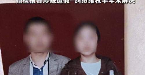 男子闪婚花30万,孕检发现妻子吸毒坐牢染梅毒
