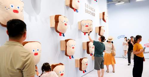 不赶时间 10点一刻》北京首展启幕,用吐司香气诠释松弛生活美学