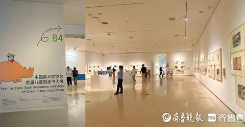 中国美协首届儿图书展开幕,潘丽萍强调孩子要读中国人自己的故事