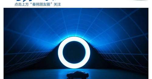 210天账期:车企供应商的生存之困