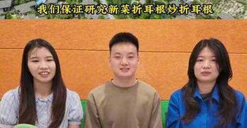 测评江西文旅宣传片“出圈密码” 多元活动唤醒暑期出游欲