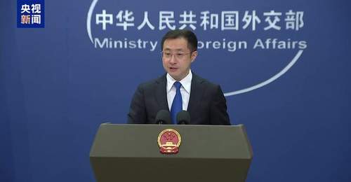 外交部:中东海湾局势升级 中方呼吁当事方保持冷静克制 停止敌对行动