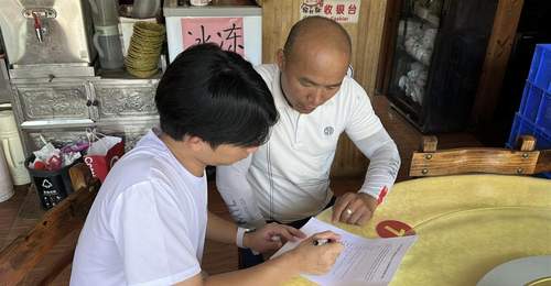 四载深耕广州华夏职院学子暑期实践 携手吕田村民游客玩转头酒新玩法