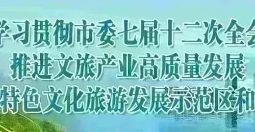 40℃三伏天里南充川剧人守匠心 新编三国戏《红颜劫》送群众文化盛宴