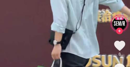 汤姆·赫兰德同款短裤引发抢购热潮 森马借电影联动活动邀观众同赴银幕之约