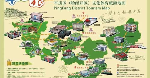 来平房区逛的注意!这份融合工业冰雪与体育的文旅地图能带你解锁多元游玩体验