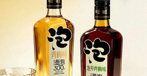 来旺旺多元活动体验:卖酒咖啡开酒店,但大家心头仍念旺仔牛奶与雪饼