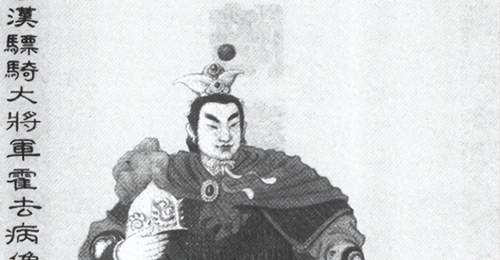 从私生子到冠军侯，18岁霍去病八百骑兵勇冠三军，大漠奔袭斩单于祖父威震长安