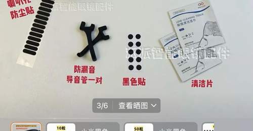 考场遇AI作弊新玩法 多元反作弊活动联动 考生参与考风整治体验升级