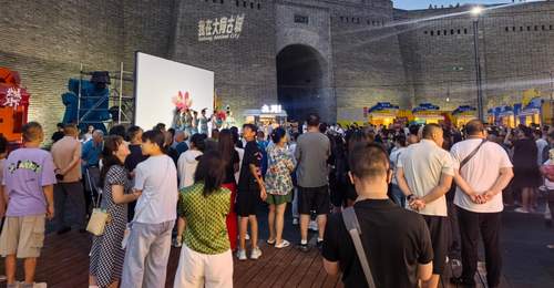 大同瓮城市集解锁古城夜游新玩法 多元活动邀市民游客畅享夏日之夜