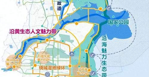去东营亲身参与才发现 这里正靠多元活动和交通升级刷新大家对它的固有印象