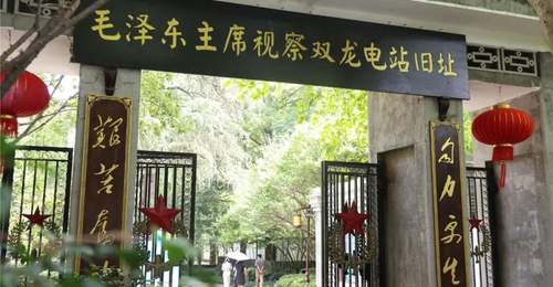 带娃寻凉好去处 双龙卧舟鹿田戏水书院研学享野趣时光