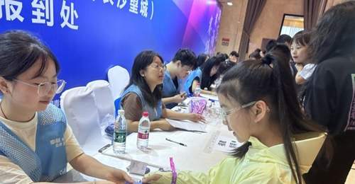 首届同颂中华全国青少年志愿文学创作与诵读大赛国赛南部赛区 21省市选手赴长报到开启参赛之旅