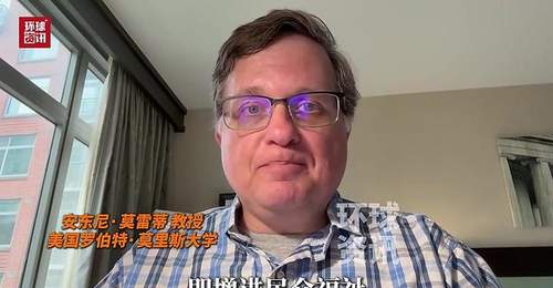 从AI治理合作到成果获赞 美国学者直言拦不住中国AI发展 呼吁美中携手造福民众