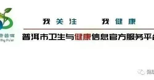摸清水果寒热属性 跟着体质选鲜果更健康
