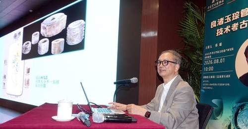 跟着考古学者做实验:亲手复原史前轮轴机械 解锁良渚玉器深孔制作秘密