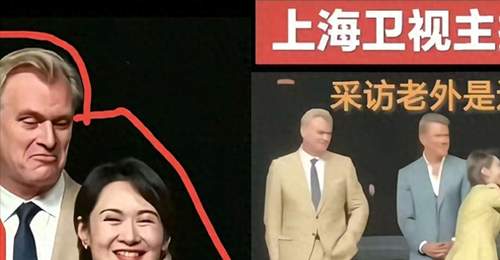 安徽涉外采访争议引全网热议 网友痛批内外双标 行业纠偏呼声高涨