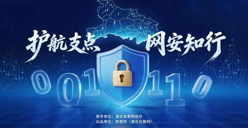 拍网红打卡照、晒宠物日常别乱标定位 手把手教你躲开照片里的隐私泄露坑