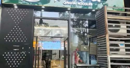 超3万家拉面店正参与招募 青海拉面“三店合一”项目邀你加入 兰州拉面商标已无效