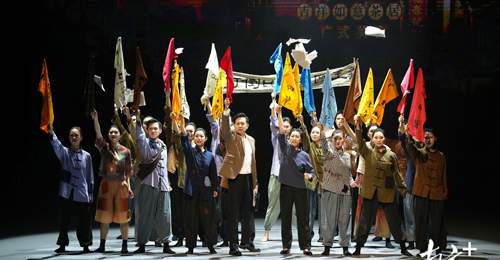 江门音乐剧《戴爱莲》复排展演连演两晚 市民演员共圆舞台梦