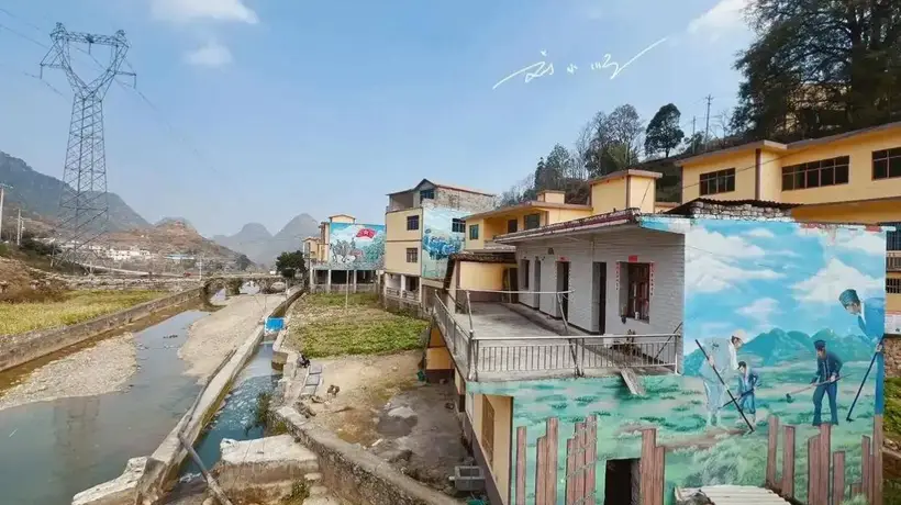去贵州黔西南坛坪涂鸦村逛一逛 感受自然诗意与乡村治理的贴心便利