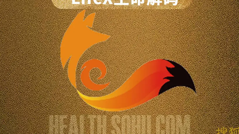 LifeX|FDA盯上OTC药品滑石粉,石棉检测为何成质量体系新雷区?