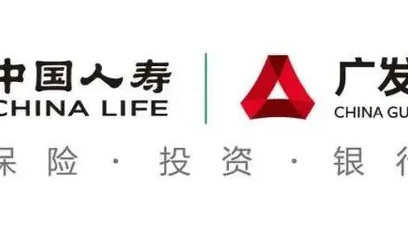 春节连休9天开启旅行消费季,广发信用卡多维福利助力品质出游