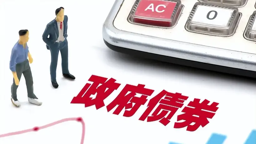 五年翻了一倍,政府债务突破100万亿,反而是我们的优势?