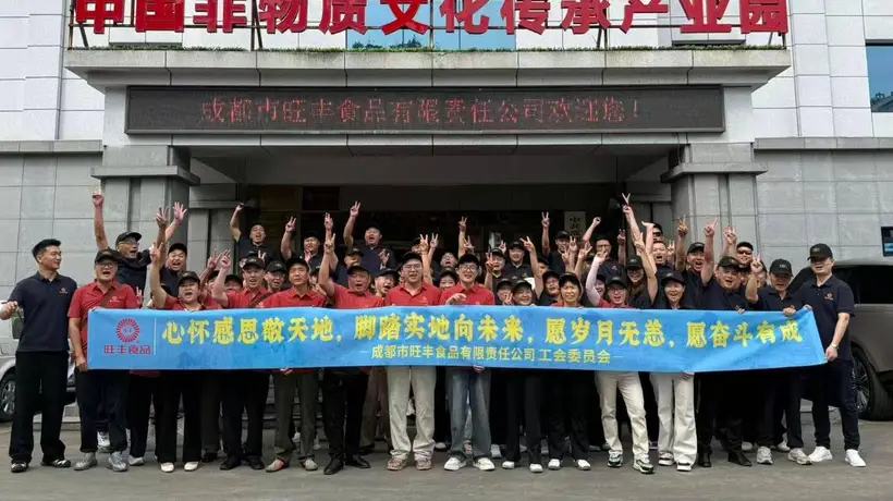 山海有约,旺丰同行|泰国团建第二天,在攀牙湾与唐人街遇见美好!