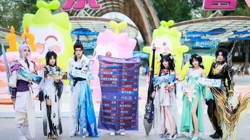 成都全城“沦陷”,《天下》十八周年庆怎么会这么热闹?