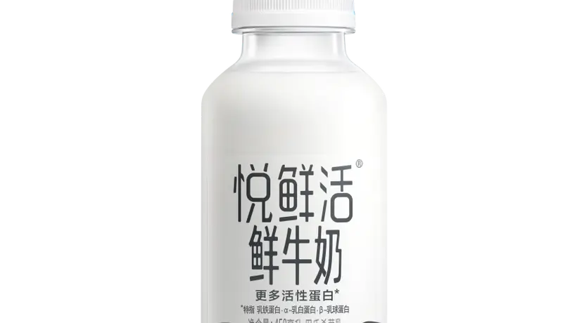 鲜牛奶哪些品牌好喝,君乐宝悦鲜活的品质试金石