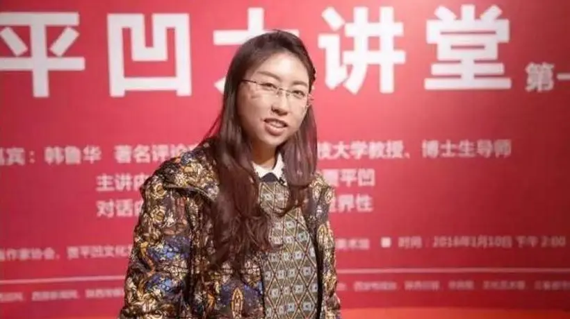 方舟不端,殃及浅浅