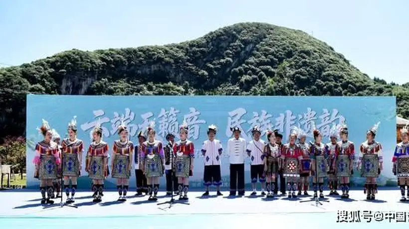 六盘水梅花山开启“侗听天籁音.云端非遗韵”夏日避暑文旅嘉年华
