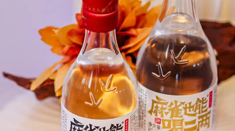 连麻雀都能喝二两:口子窖的淮北酒香传奇