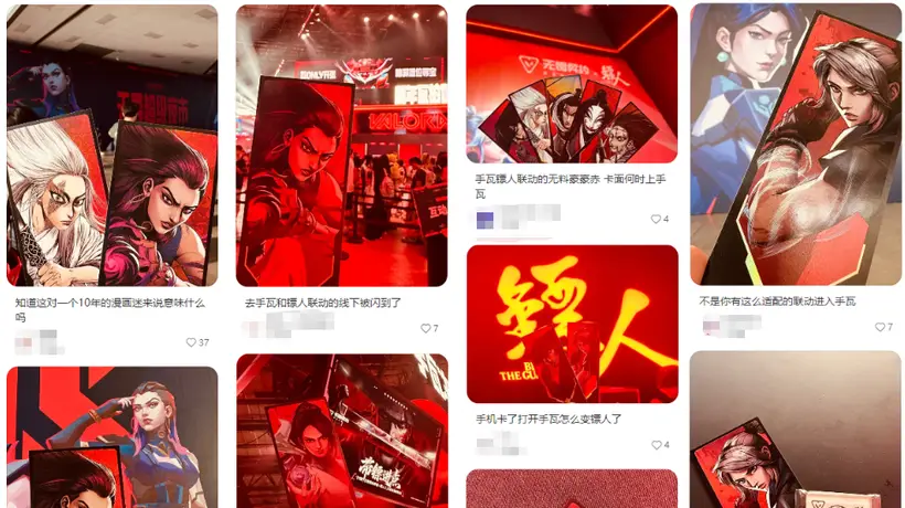 无畏契约手游》联动《镖人》福利来袭:一亿人战场迎国漫风暴