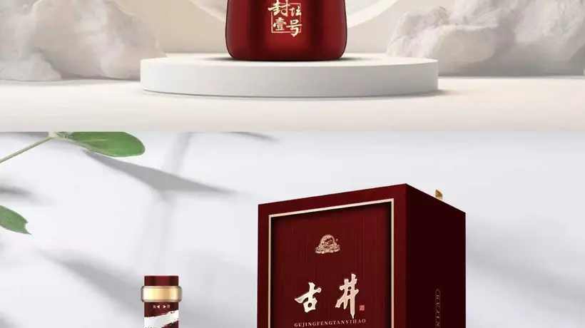 青岛五粮液股份公司丝路花雨批发厂家专业推荐 红缘酒业品质保障
