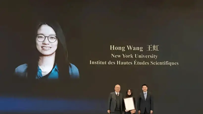 围观奥数天才的无奈选择:看完王虹的心路,才懂冷门基础科研的坚守有多难